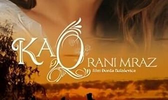Kao rani mraz