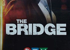 Точка разлома