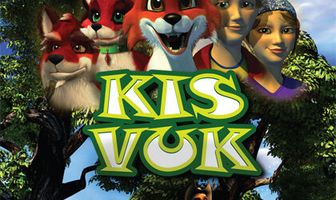 Маленький Вук