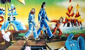 Тайна третьей планеты