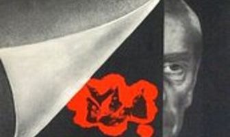 Тайна виллы «Грета»