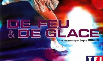 Огонь и лёд