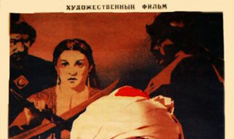 Тахир и Зухра