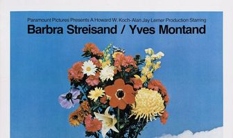 В ясный день увидишь вечность