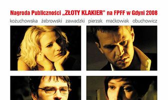 Сонливость