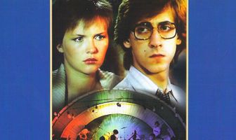 Танцплощадка