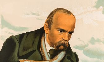 Тарас Шевченко