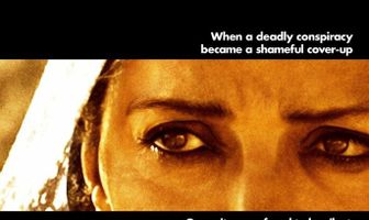 Забивание камнями Сорайи М.