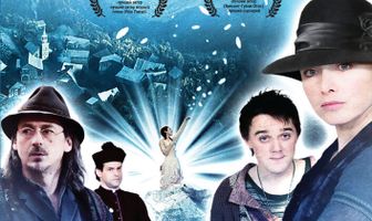 Удивительная история