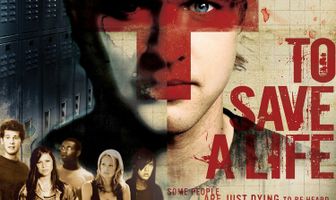 Спасти жизнь