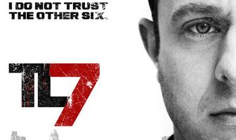 Последние семь