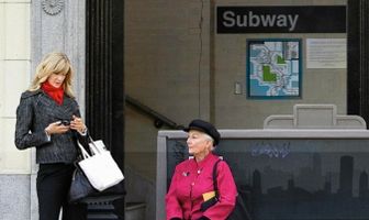 Понедельник перед Днём благодарения