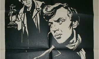 Тихая Одесса