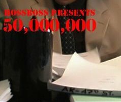 50,000,000