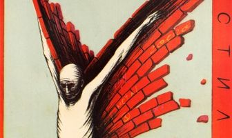 Трагедия в стиле рок