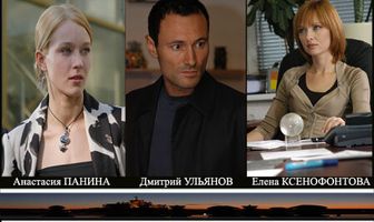 Зачем ты ушел?