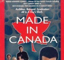 Сделано в Канаде