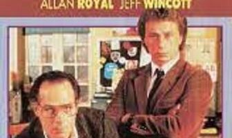 Ночная жара