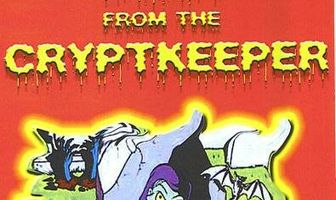 Байки хранителя склепа