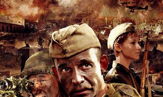 Снайпер: Оружие возмездия