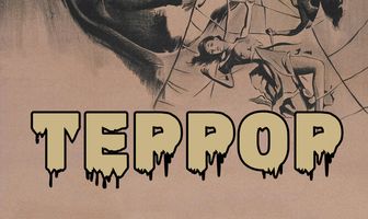 Террор