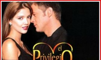 Привилегия любить