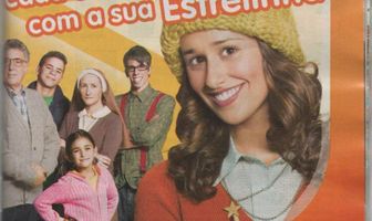 Милая беглянка