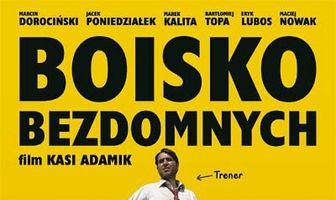 Стадион бездомных