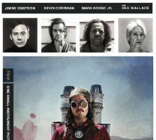 Мать изобретательности