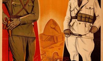 Тринадцать