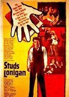 Стадс Лониган