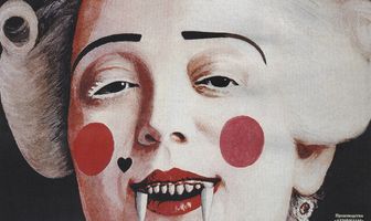 Царская охота