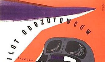 Цель его жизни