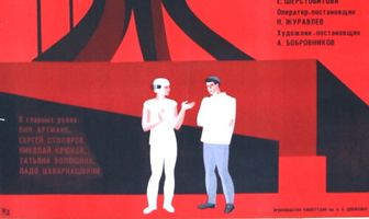 Туманность Андромеды