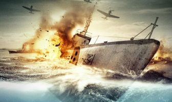 Военный корабль США – Морская гадюка