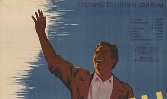 Твои следы