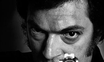 Враг государства №1