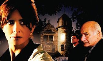 Пристанище