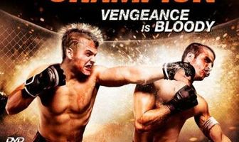 Супер чемпион