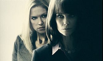 Тайна сестры