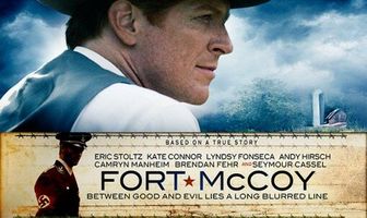 Форт МакКой