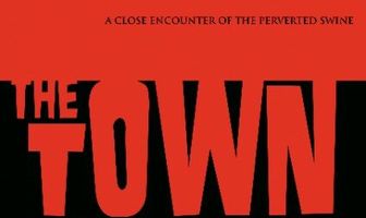 Город, где я хряк