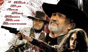 Панихида по Рэнсому Прайду