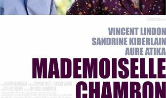 Мадемуазель Шамбон