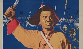 Его зовут Сухэ-Батор