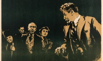 Егор Булычов и другие