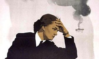 Екатерина Воронина