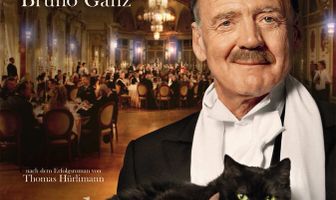 Большой кот