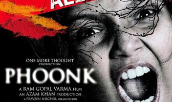 Заклинание