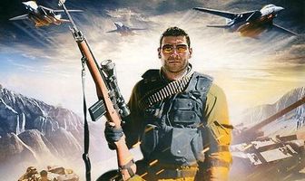 Четыре дня до войны